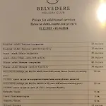 в Belvedere Appartement Bansko